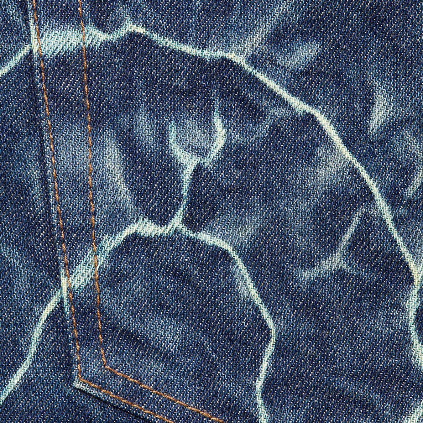 Supreme Shibori Loose Fit Jean 32