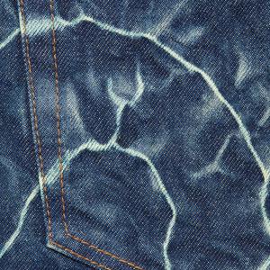 Shibori Loose Fit Jean - spring summer 2023 - Supreme