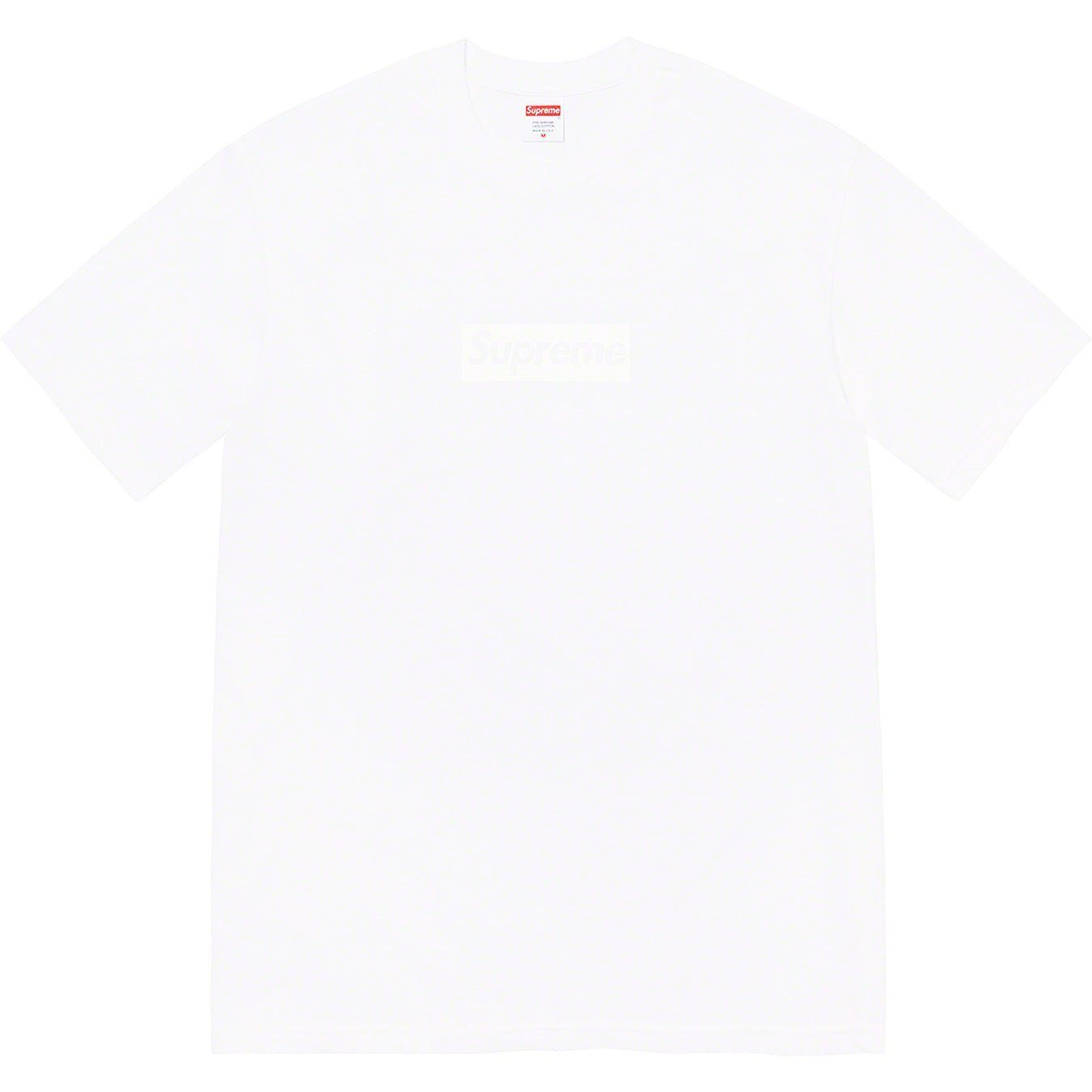 Supreme Tonal Box Logo Tee "White"