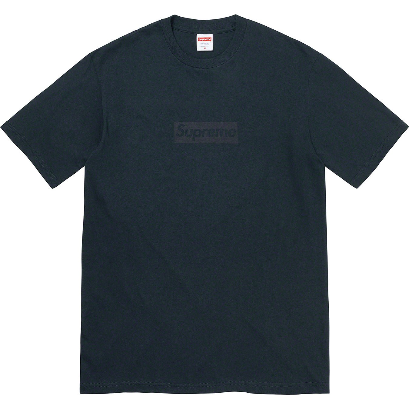 Supreme Tonal Box Logo Tee White