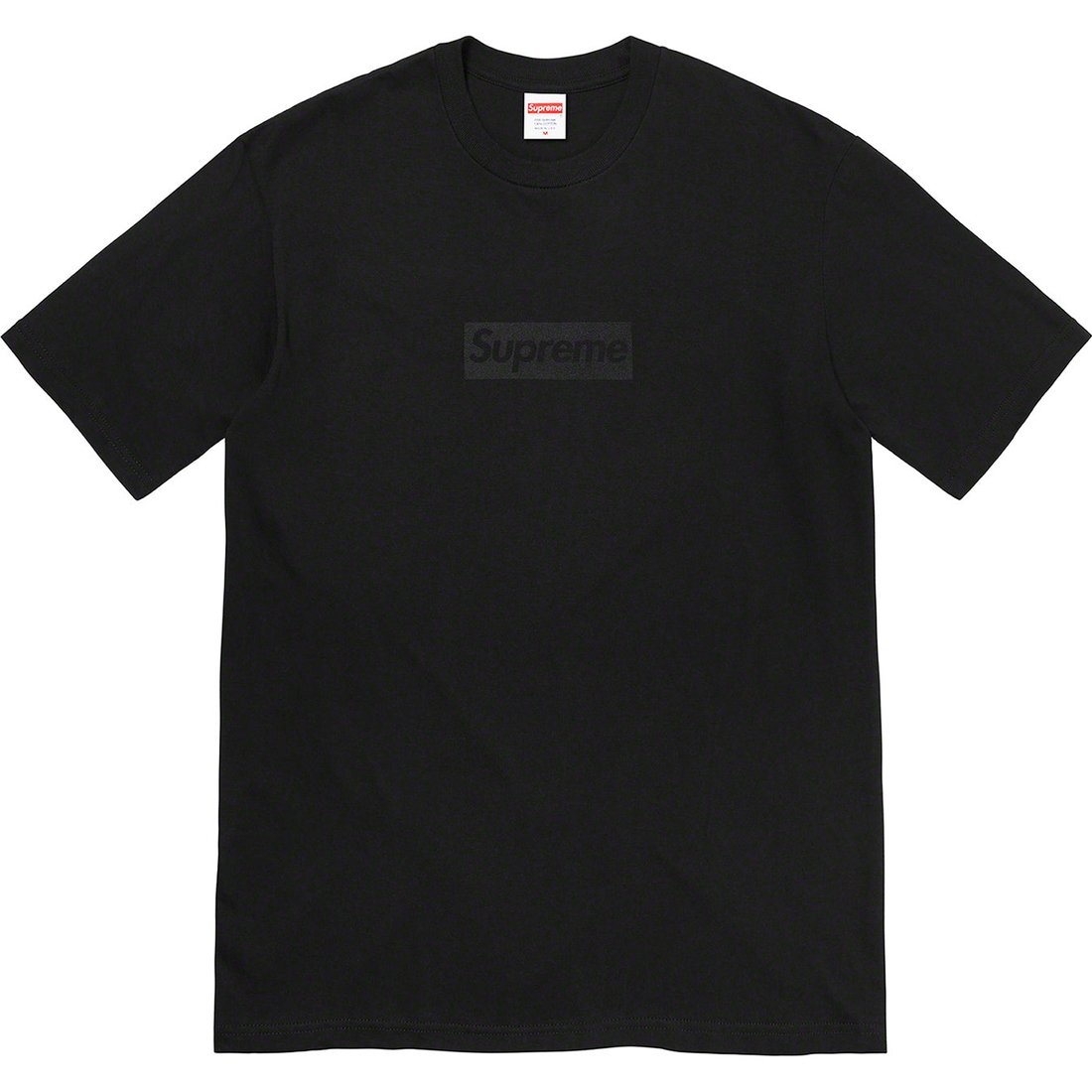 Details on Tonal Box Logo Tee Black from spring summer
                                                    2023 (Price is $40)