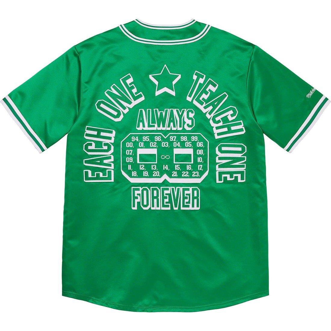 Supreme Supreme Mitchell & Ness Satin Baseball Jersey (SS23) - Green - $158