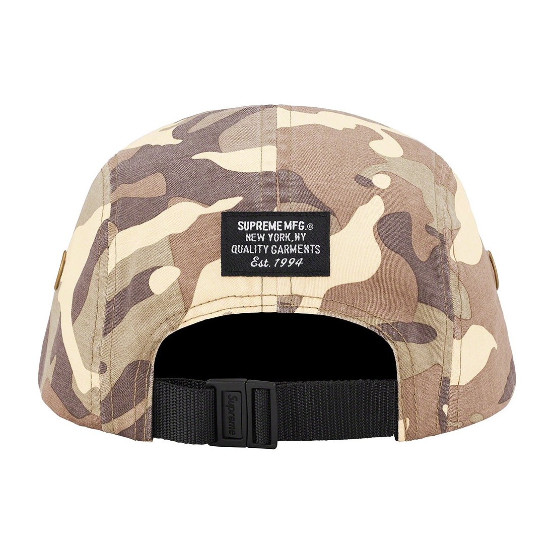 Details on Military Camp Cap Stone Camo from spring summer
                                                    2023 (Price is $48)