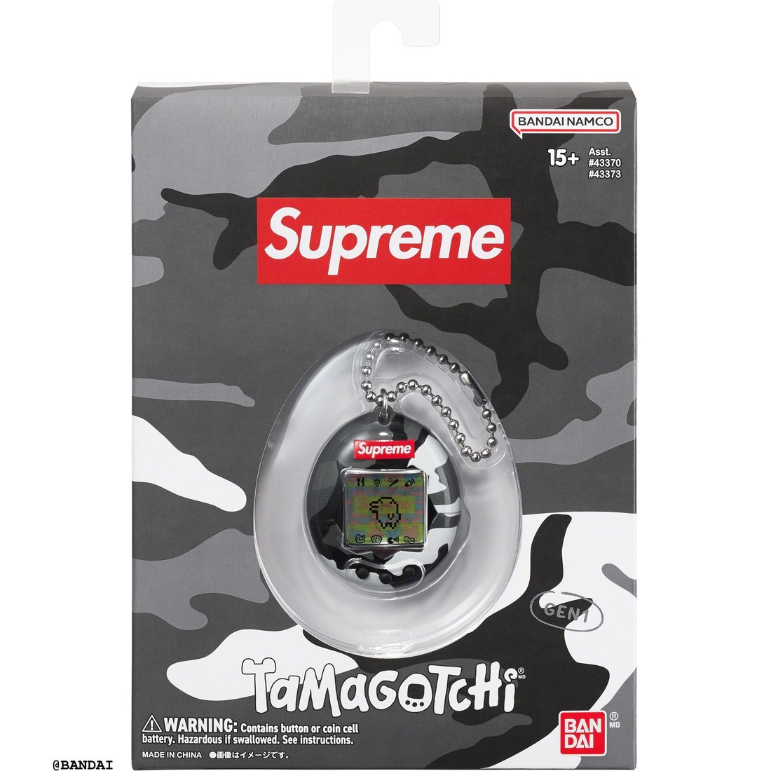 Details on Supreme Tamagotchi Black from spring summer
                                                    2023 (Price is $48)