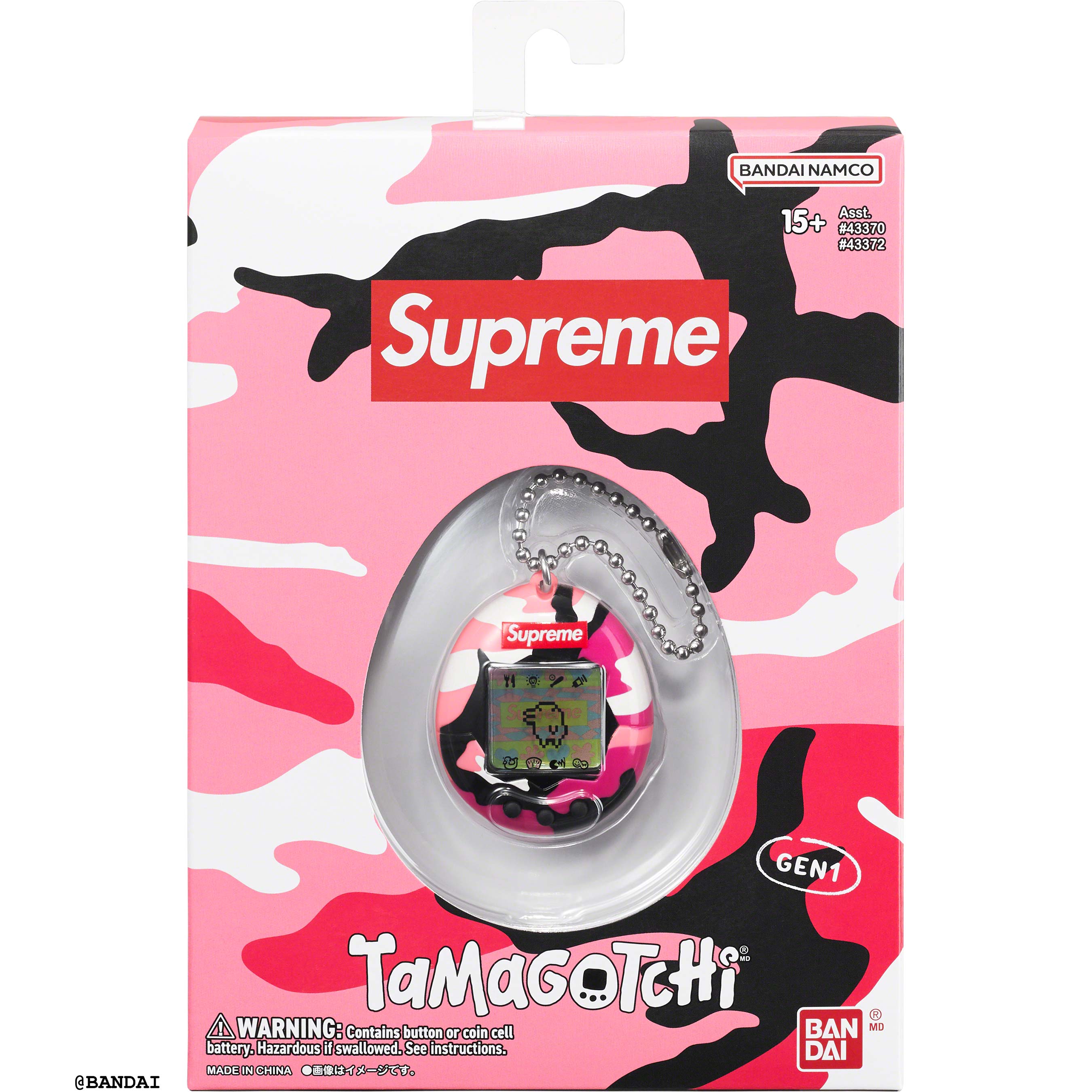 Tamagotchi - spring summer 2023 - Supreme