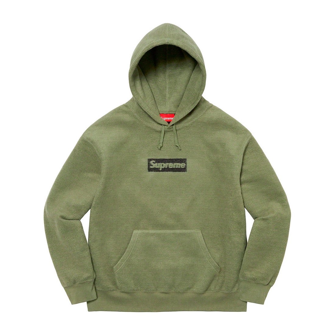 Inside Out Box Logo Hooded Sweatshirt - spring summer 2023 - Supreme