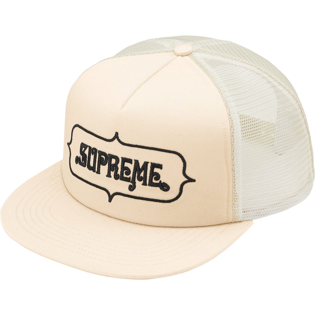 Details on Highest Mesh Back 5-Panel Stone from spring summer
                                                    2023 (Price is $48)
