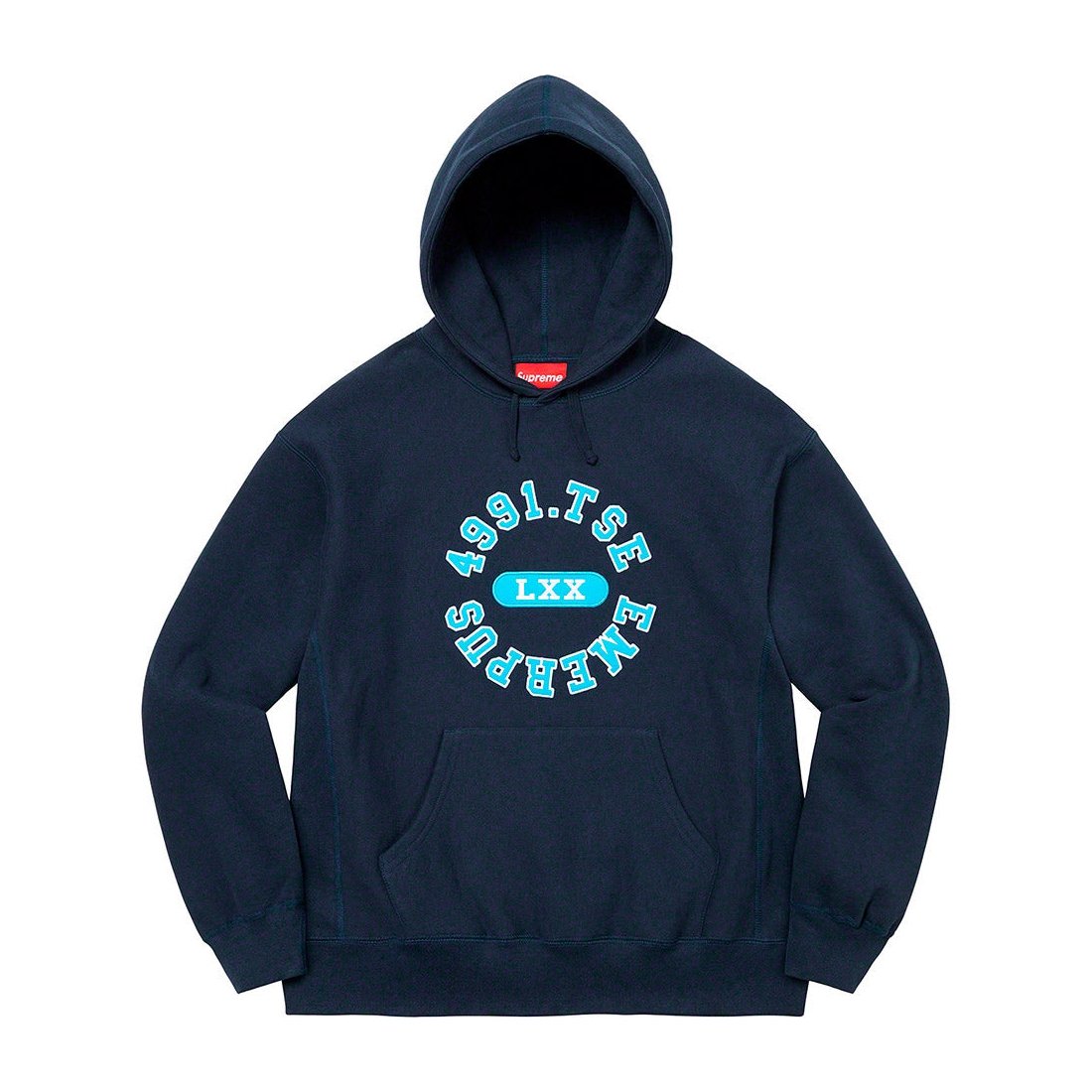 Reverse Hooded Sweatshirt - spring summer 2023 - Supreme