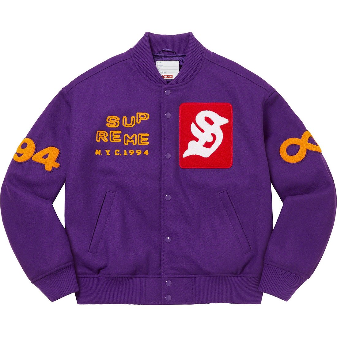 Details on Tourist Varsity Jacket Purple from spring summer 2023 (Price is $398)