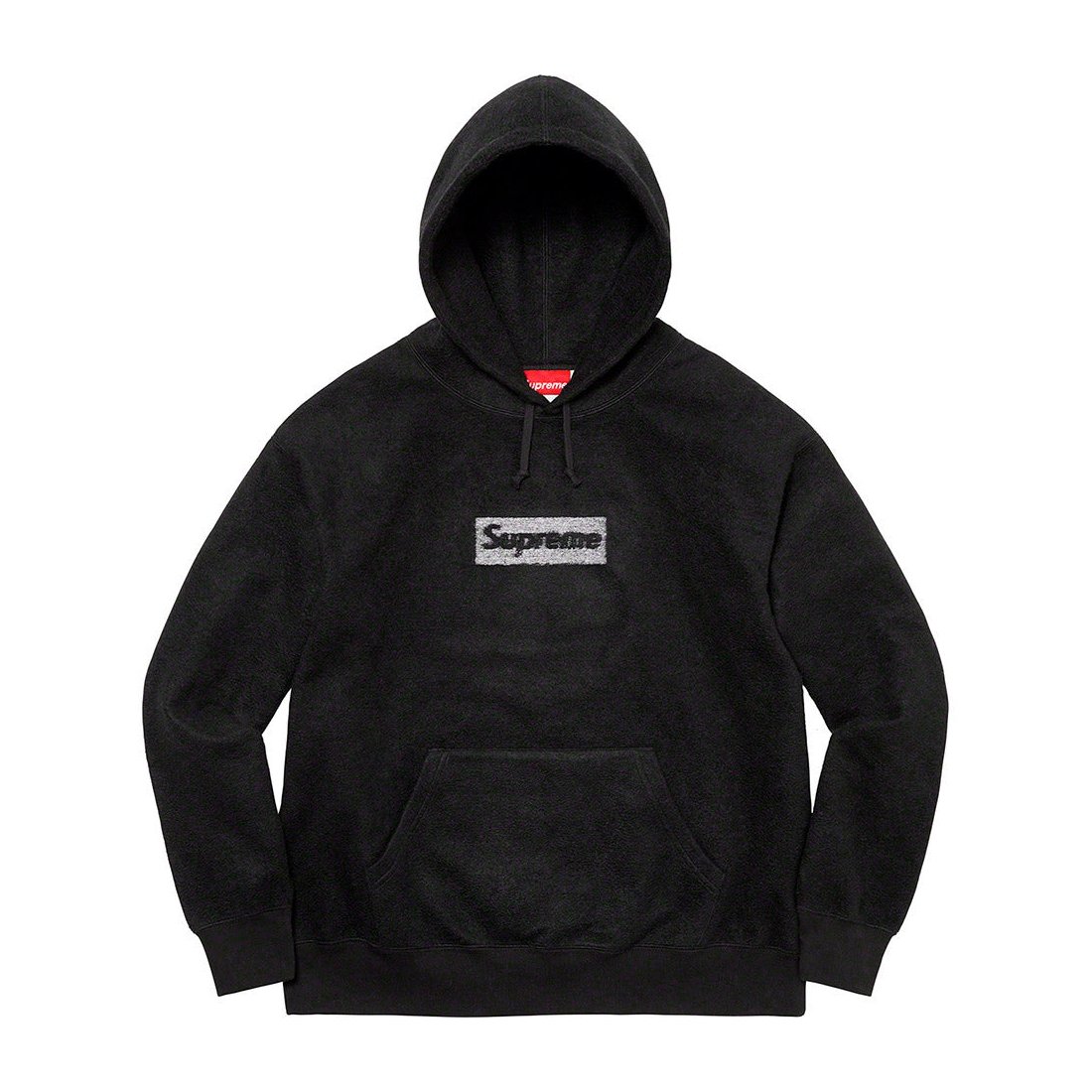 Details on Inside Out Box Logo Hooded Sweatshirt Black from spring summer
                                                    2023 (Price is $168)
