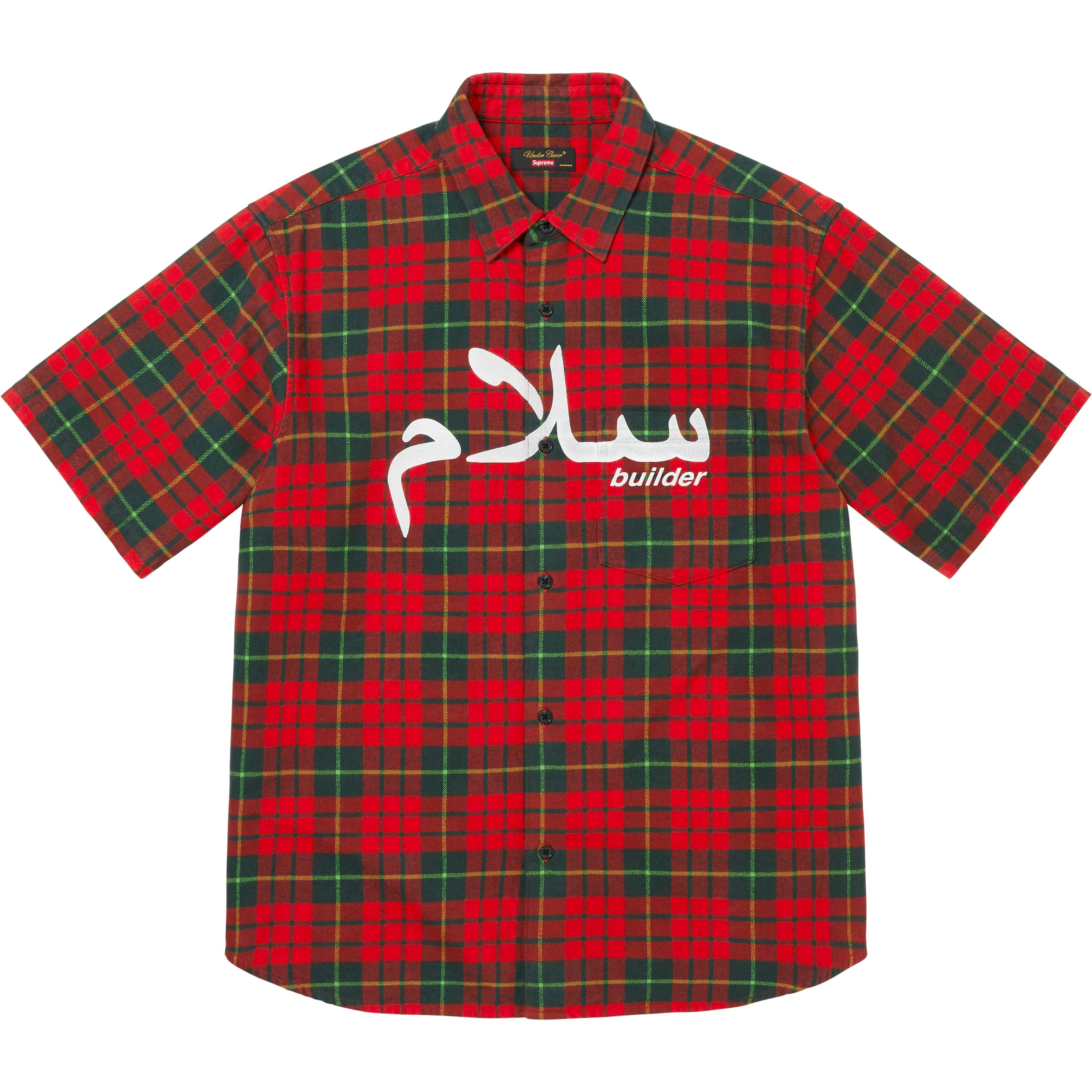 SUPREME UNDERCOVER S/S Flannel Shirt