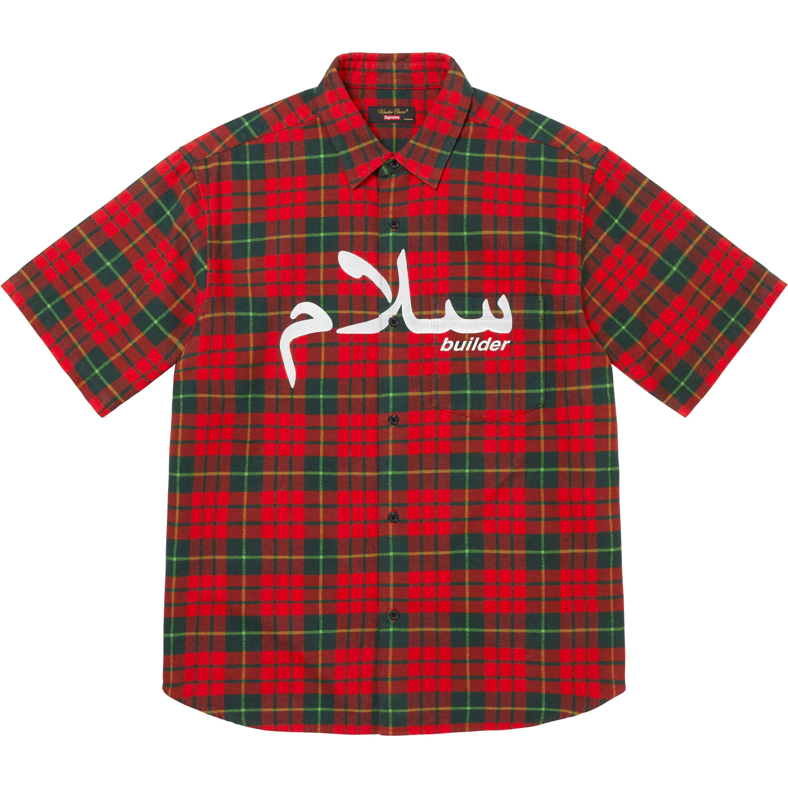 Supreme Undercover S/S Flannel Shirt