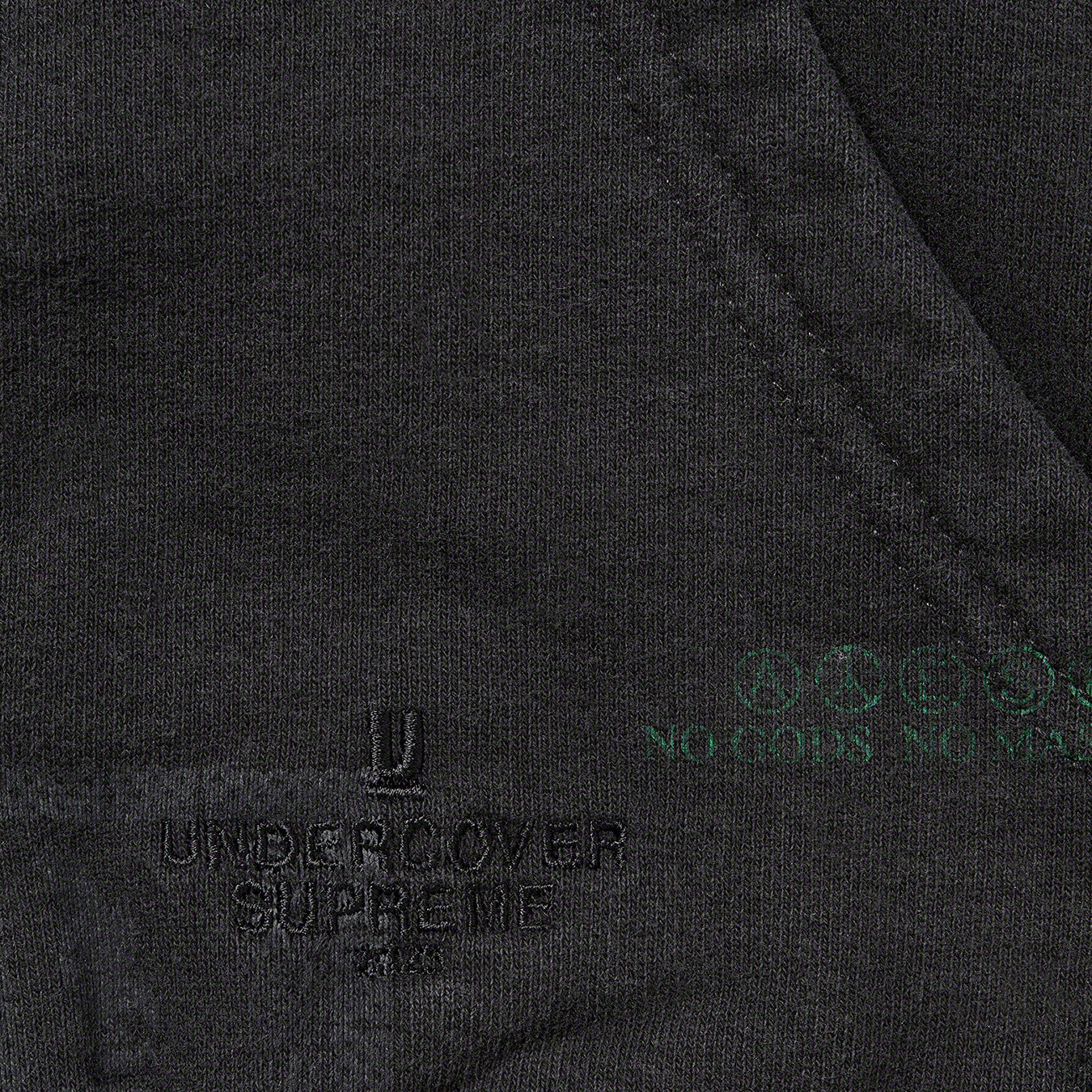 UNDERCOVER Zip Up Hooded Sweatshirt - spring summer 2023 - Supreme