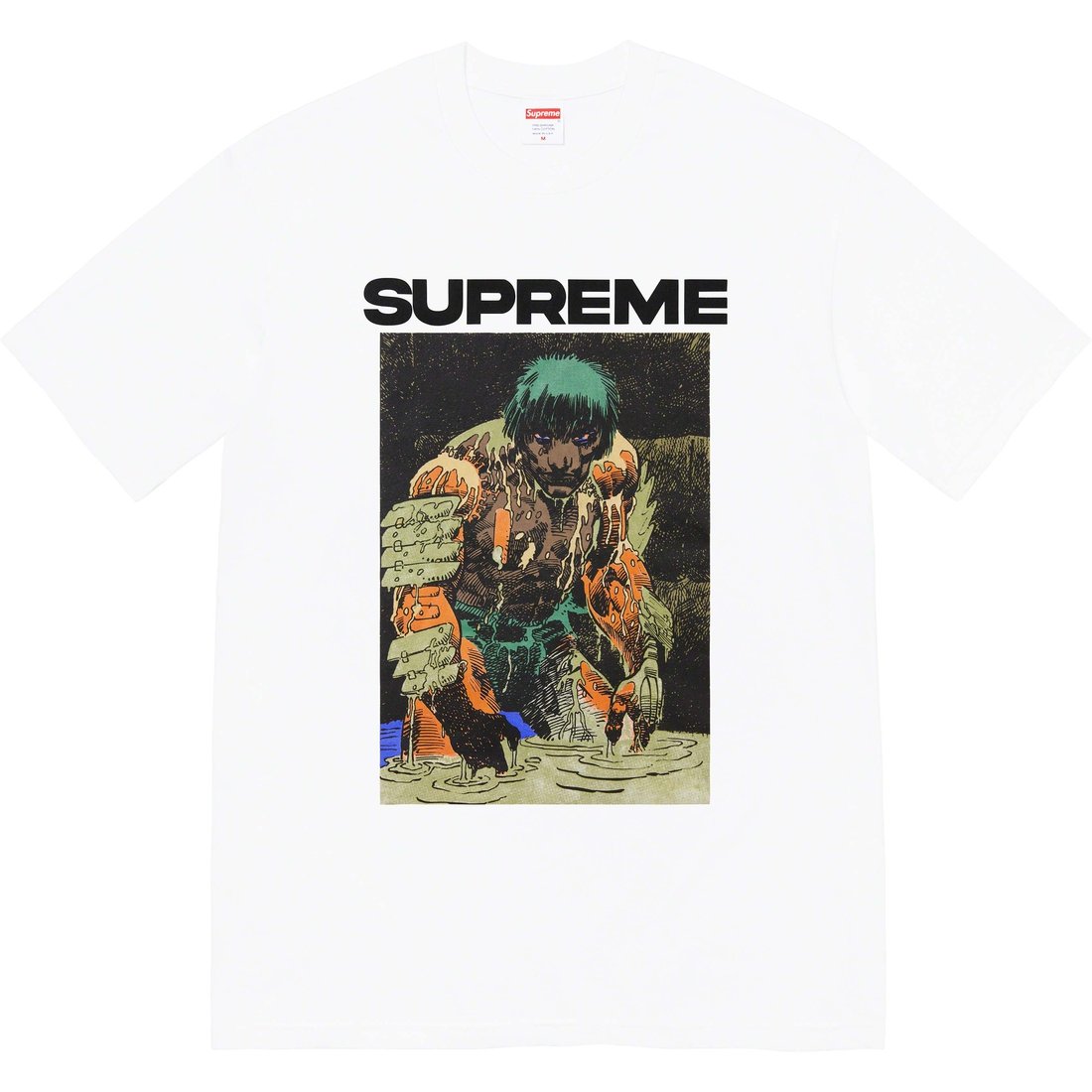 Supreme Ronin Tee (SS23) - White - $48