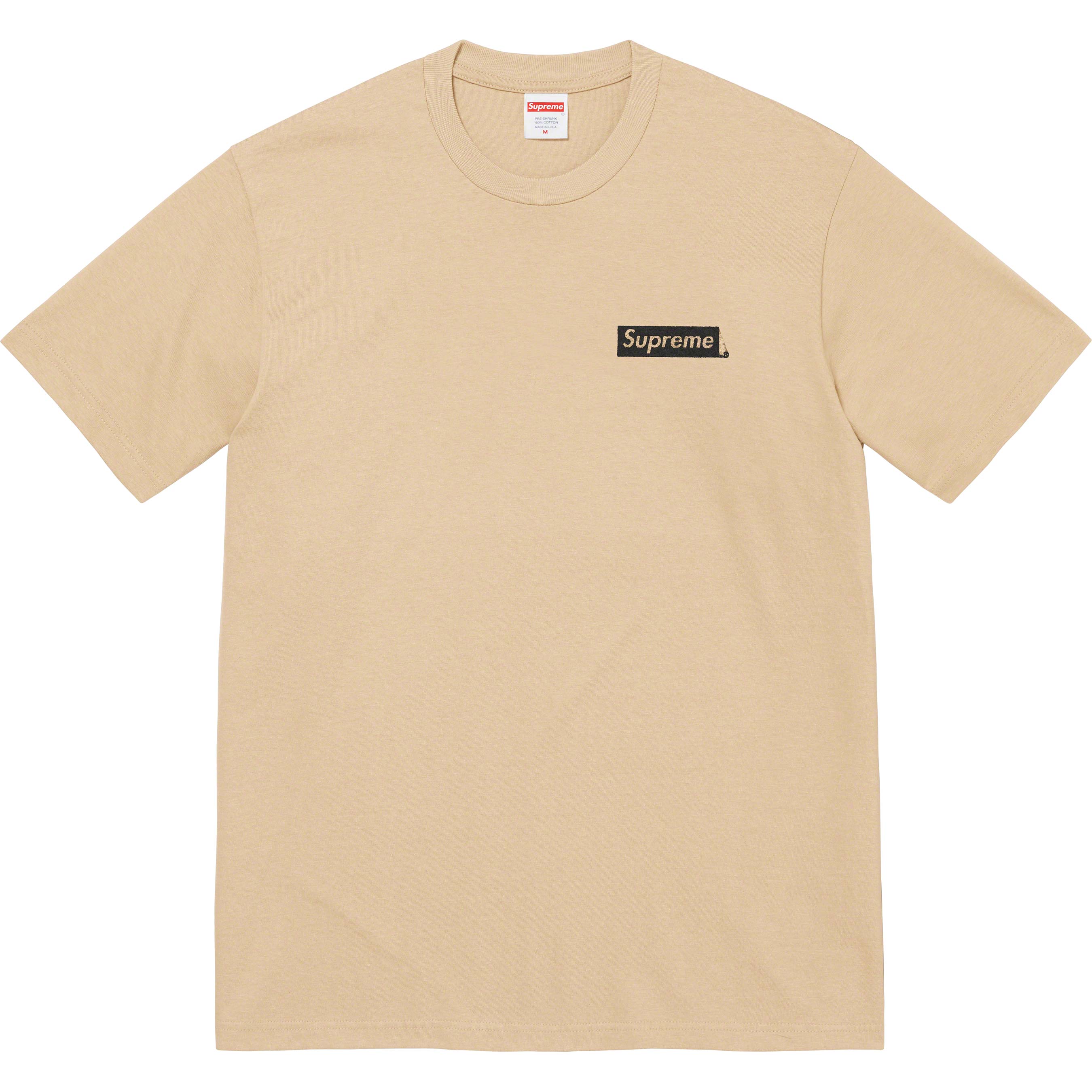 Body Snatchers Tee - spring summer 2023 - Supreme