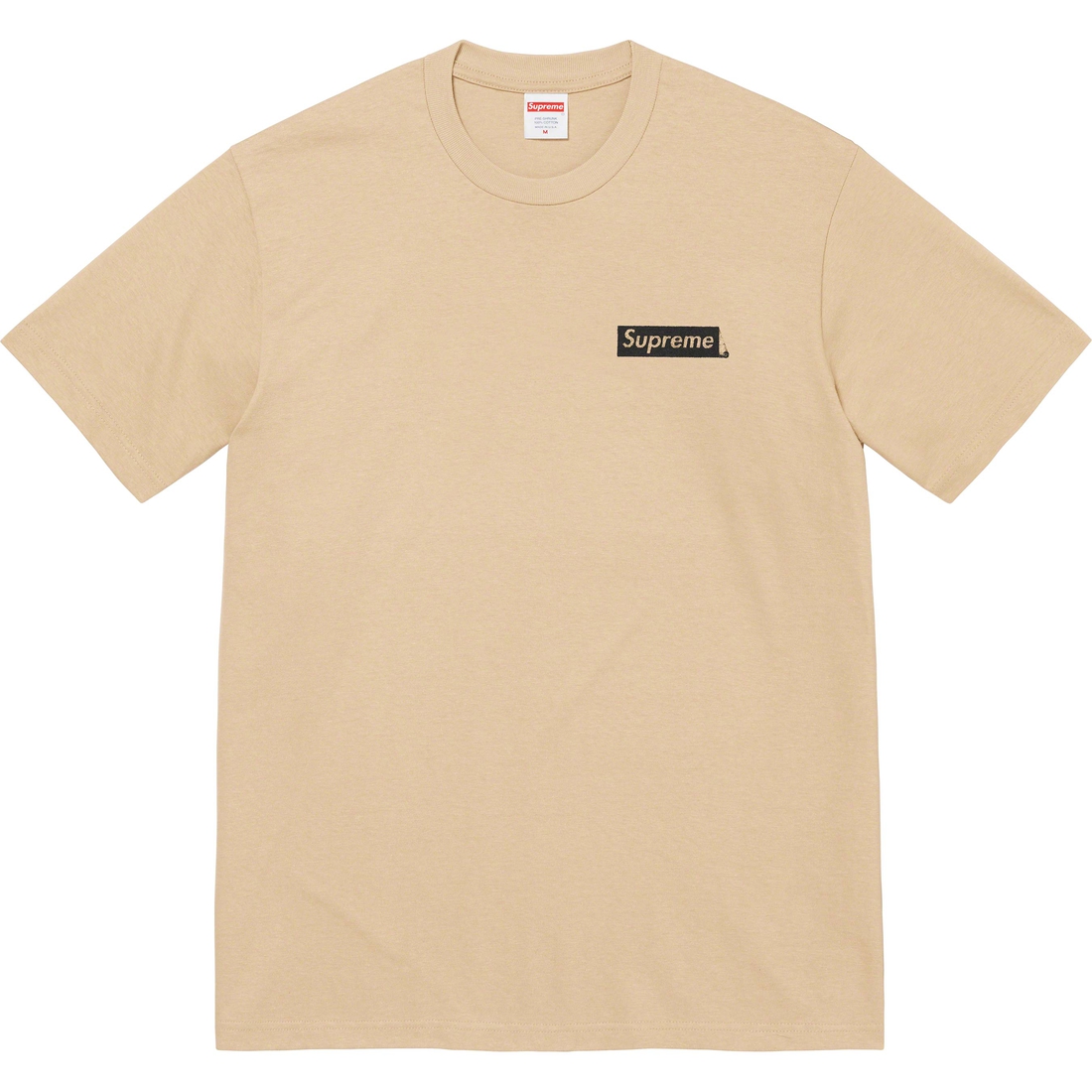 Details on Body Snatchers Tee Khaki from spring summer
                                                    2023 (Price is $40)