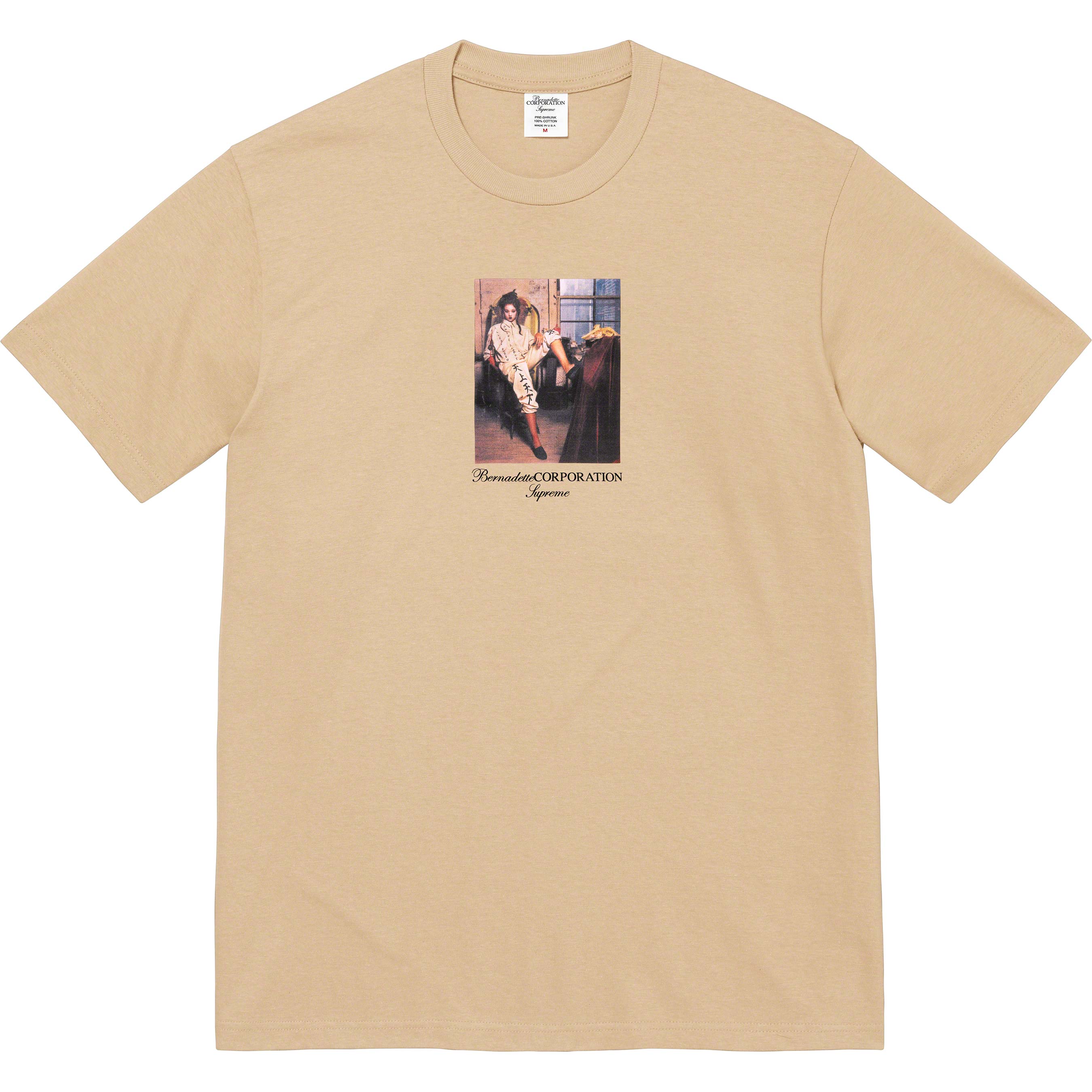 Bernadette Corporation Fuck Tee - spring summer 2023 - Supreme