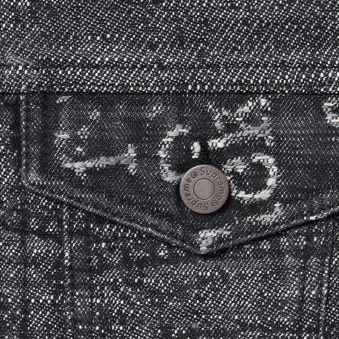 Supreme Archive Denim Jacquard Trucker Jacket (SS23) - Black - $298