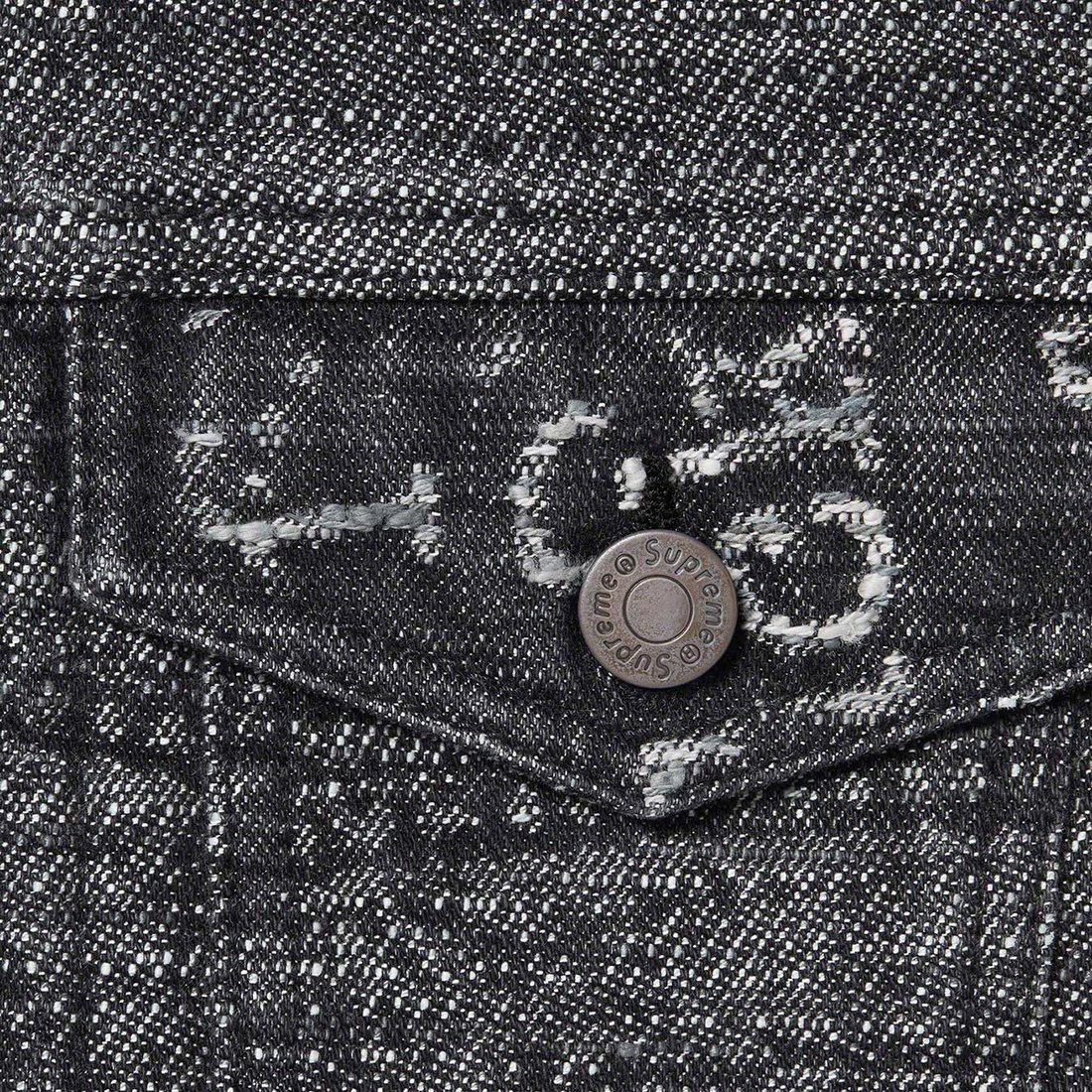 Details on Archive Denim Jacquard Trucker Jacket Black from spring summer
                                                    2023 (Price is $298)