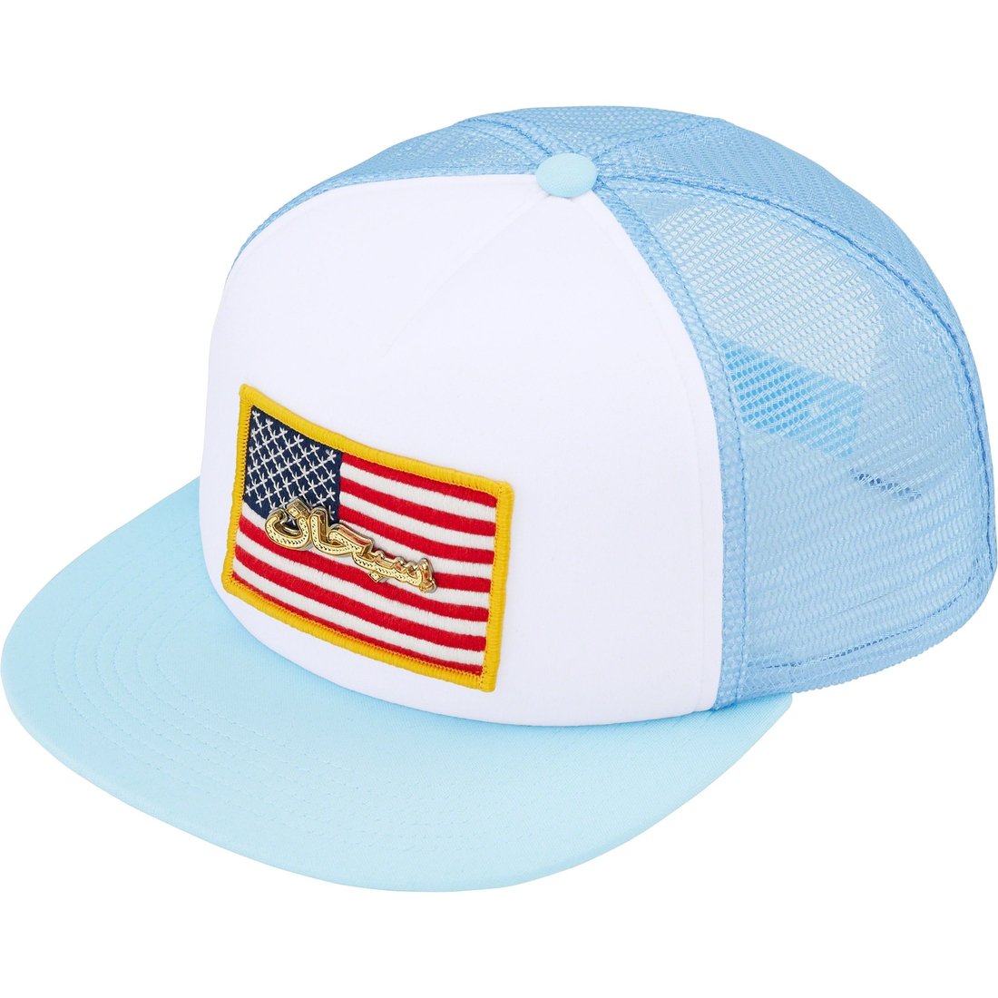 Details on Name Plate Mesh Back 5-Panel Light Blue from spring summer
                                                    2023 (Price is $48)