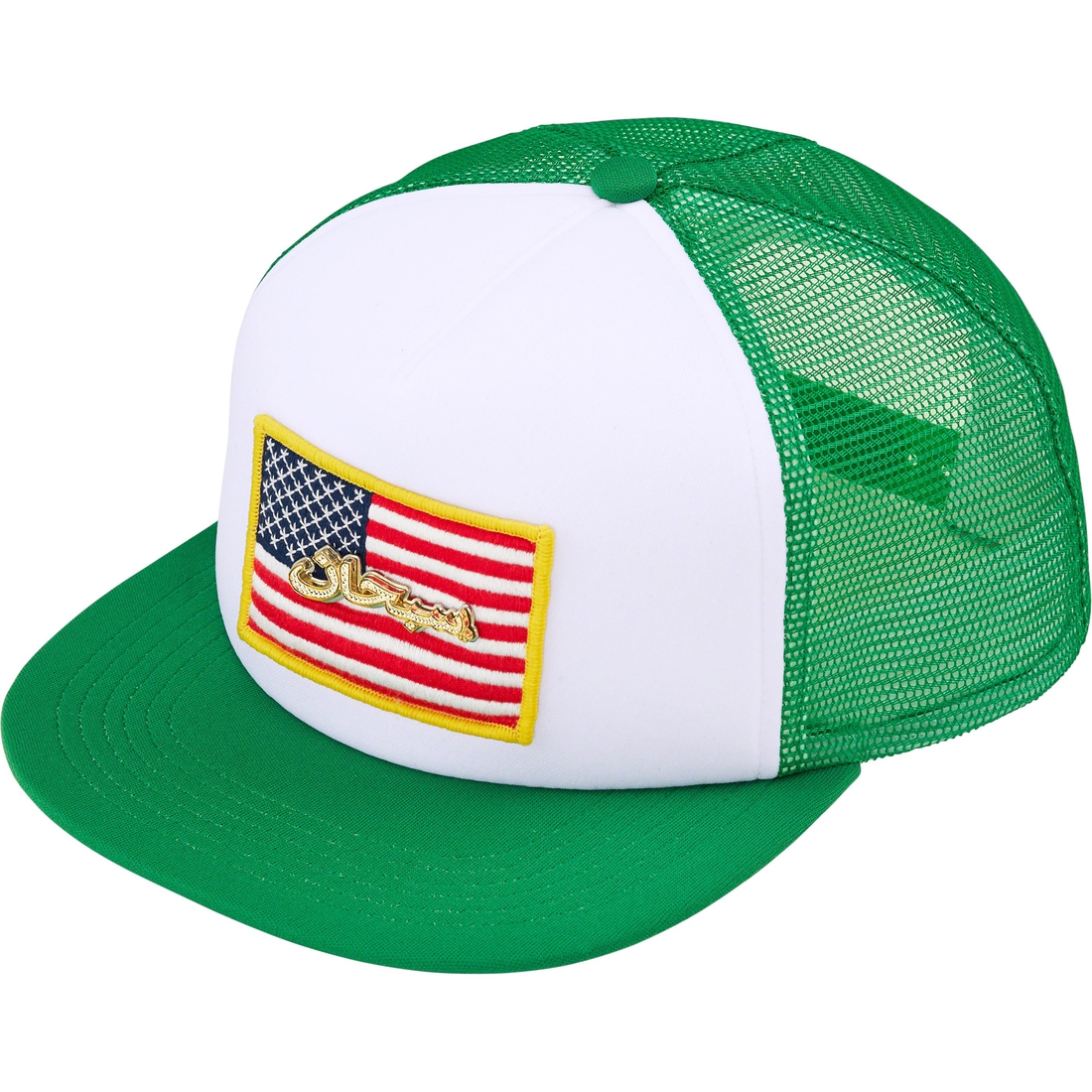 Details on Name Plate Mesh Back 5-Panel Green from spring summer
                                                    2023 (Price is $48)