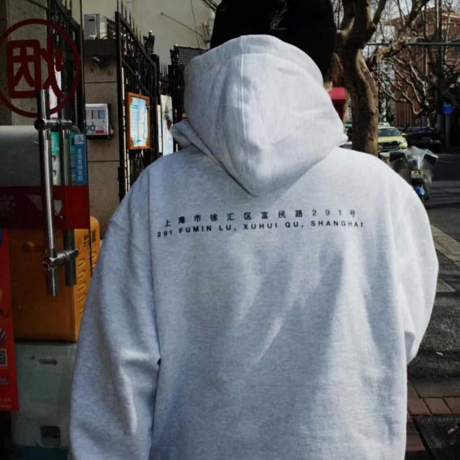 Details on Shanghai Box Logo Hooded Sweatshirt shanghaiboxlogohoodie_back from spring summer
                                                    2024