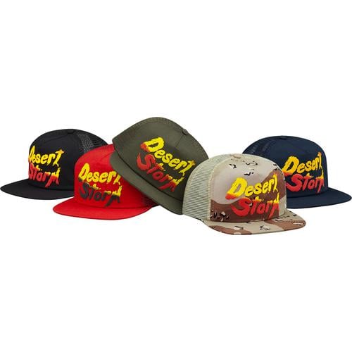 Supreme Desert Storm Mesh Back 5-Panel for fall winter 14 season