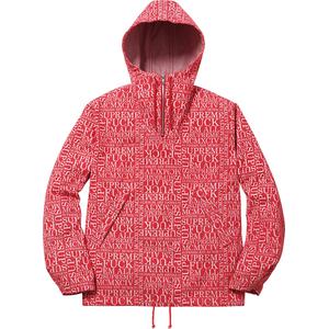 Fuck 'Em All Denim Hooded Pullover - fall winter 2015 - Supreme