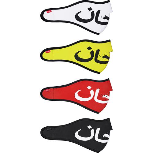 Supreme Arabic Logo Neoprene Facemask releasing on Week 18 for fall winter 17