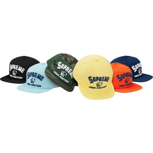 Supreme High Protein 5-Panel releasing on Week 5 for fall winter 17