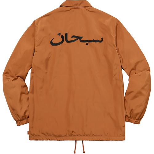 Details on Arabic Logo Coaches Jacket None from fall winter
                                                    2017 (Price is $158)