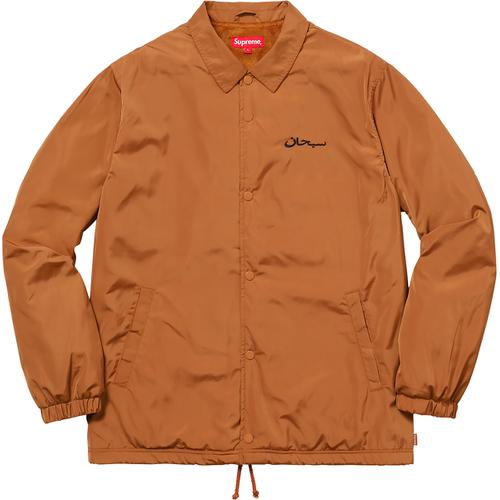 Details on Arabic Logo Coaches Jacket None from fall winter 2017 (Price is $158)