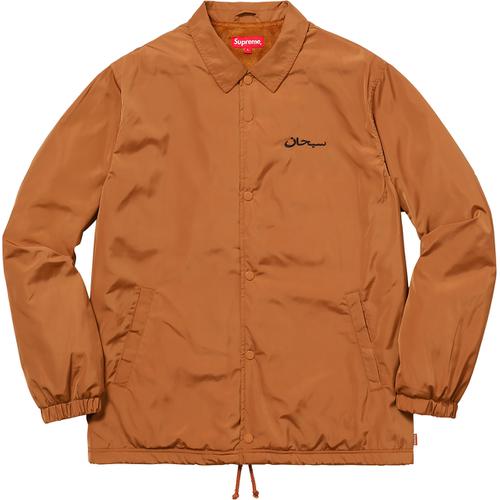 Details on Arabic Logo Coaches Jacket None from fall winter
                                                    2017 (Price is $158)