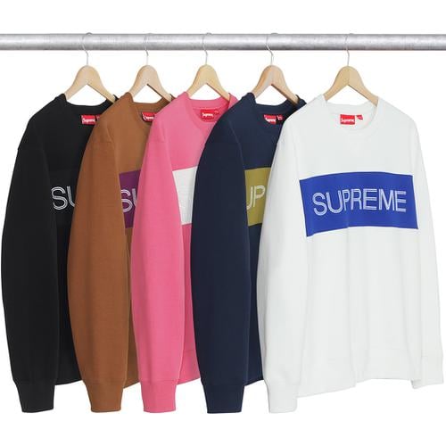 Supreme Zig Zag Stitch Panel Crewneck releasing on Week 5 for fall winter 17