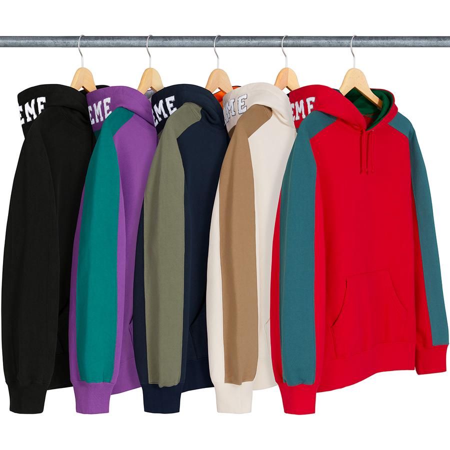 Paneled Hooded Sweatshirt - fall winter 2018 - Supreme