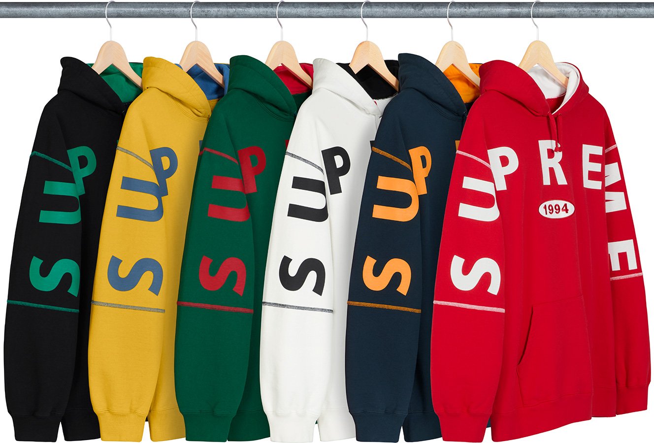 Spread Logo Hooded Sweatshirt - Supreme Community