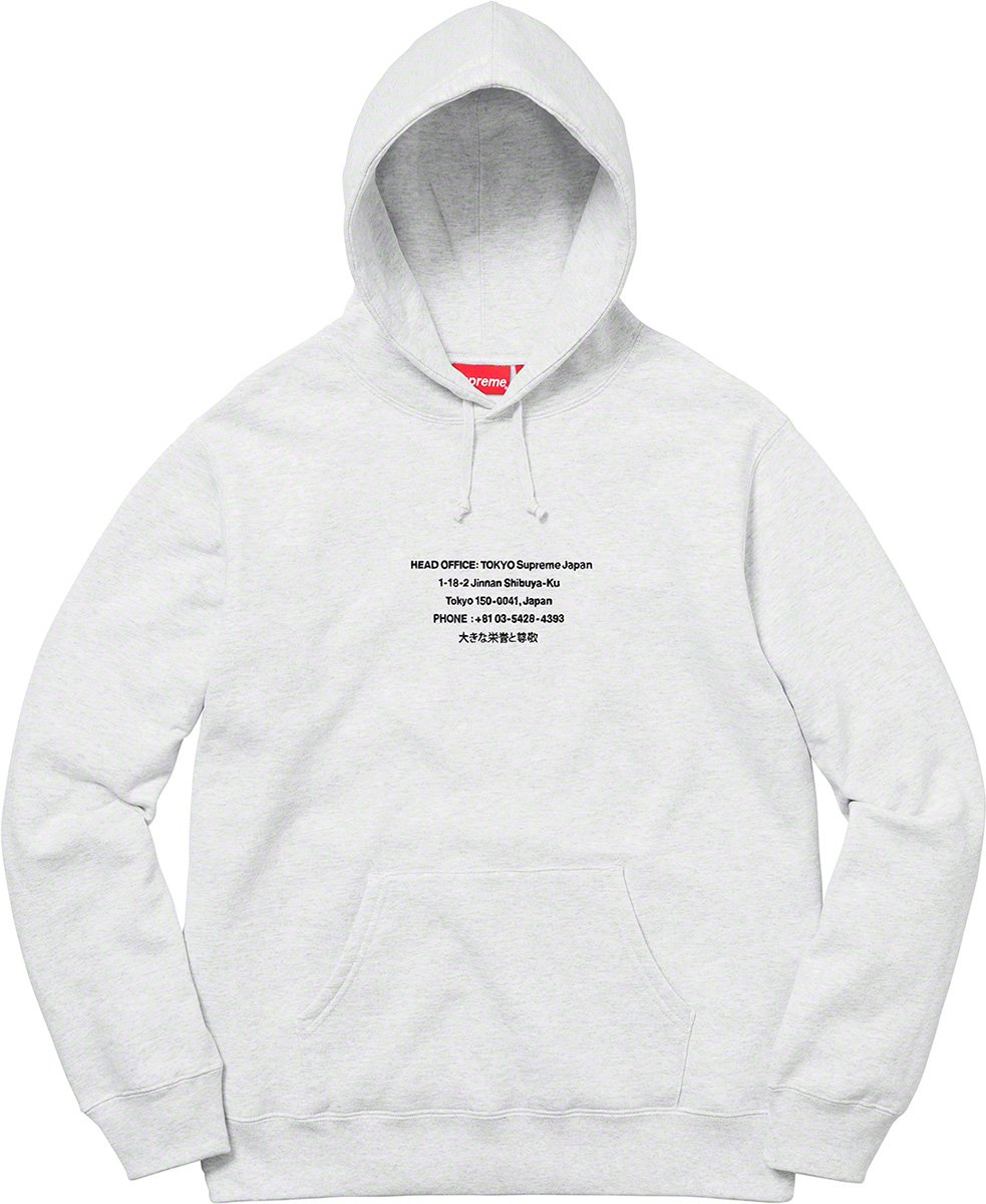 supreme japanese' Unisex Crewneck Sweatshirt