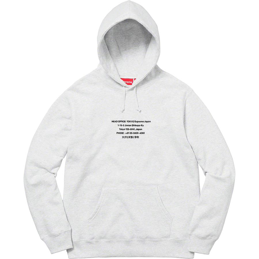 Details on HQ Hooded Sweatshirt  from fall winter 2019 (Price is $158)