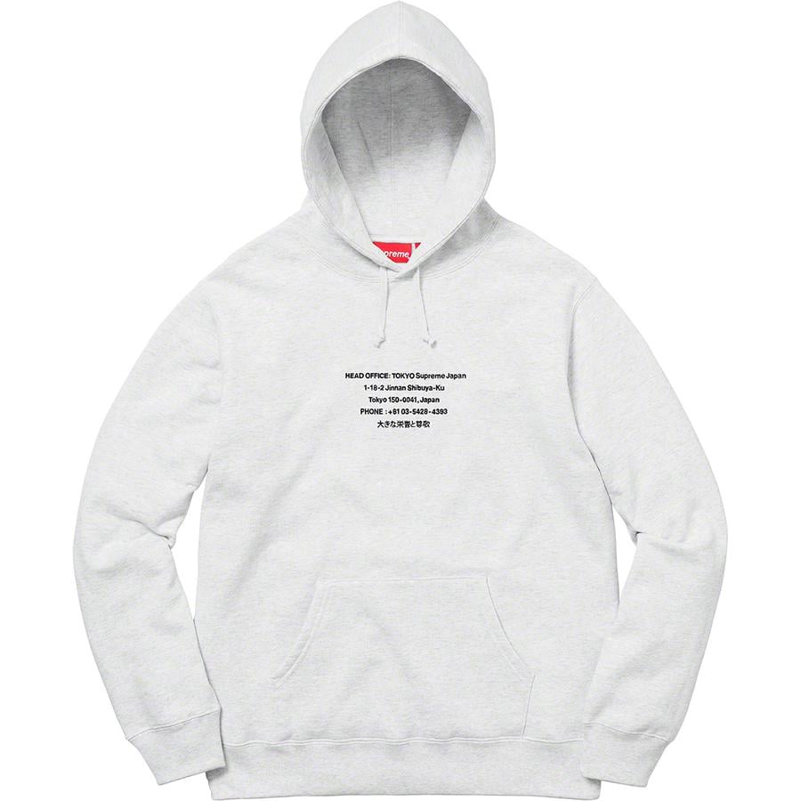 Details on HQ Hooded Sweatshirt  from fall winter
                                                    2019 (Price is $158)