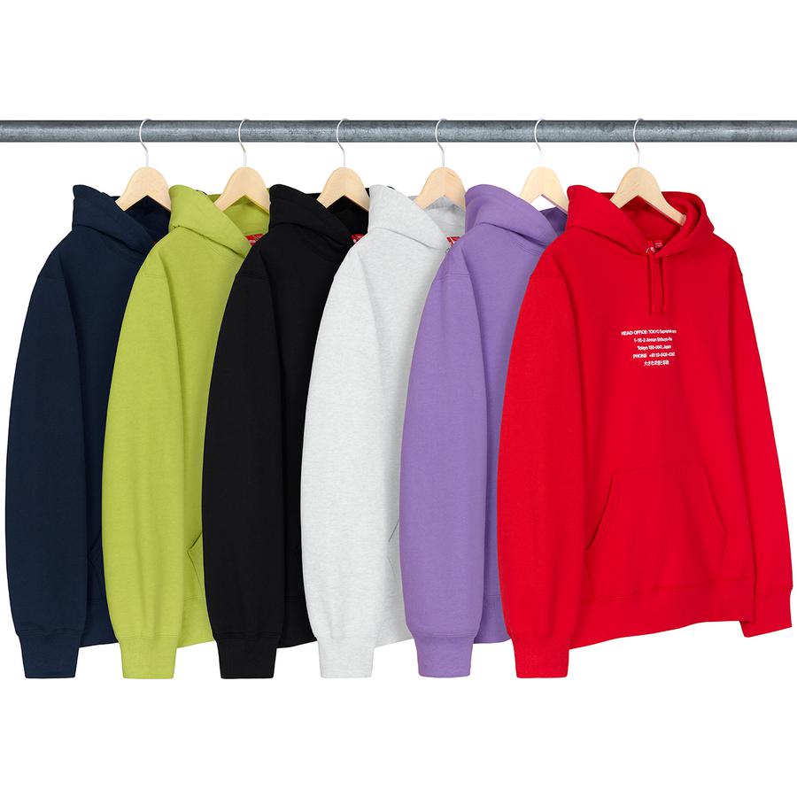 Supreme HQ Hooded Sweatshirt releasing on Week 11 for fall winter 2019