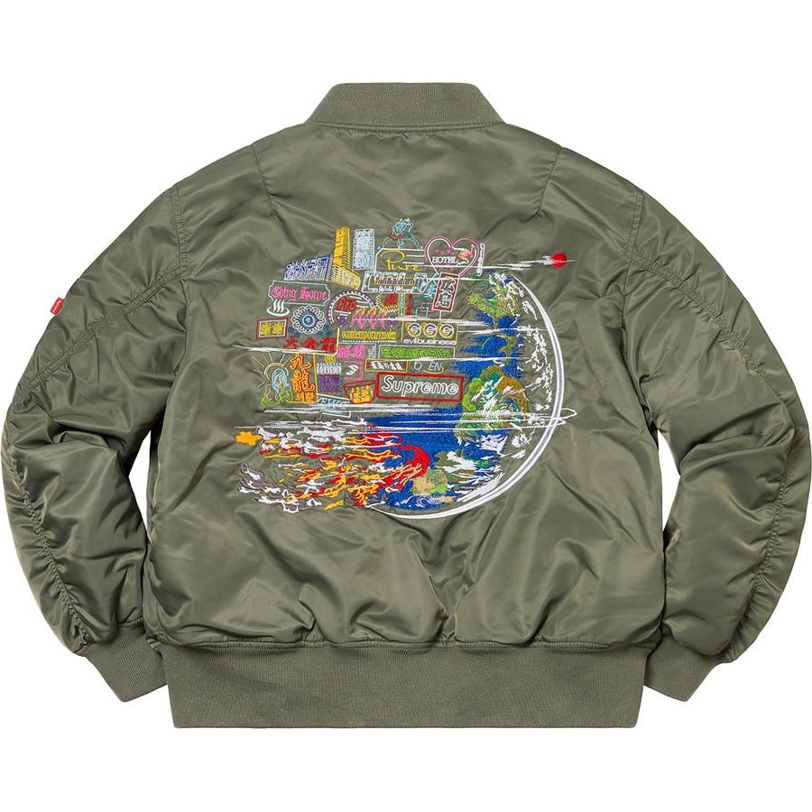 supreme Globe MA-1