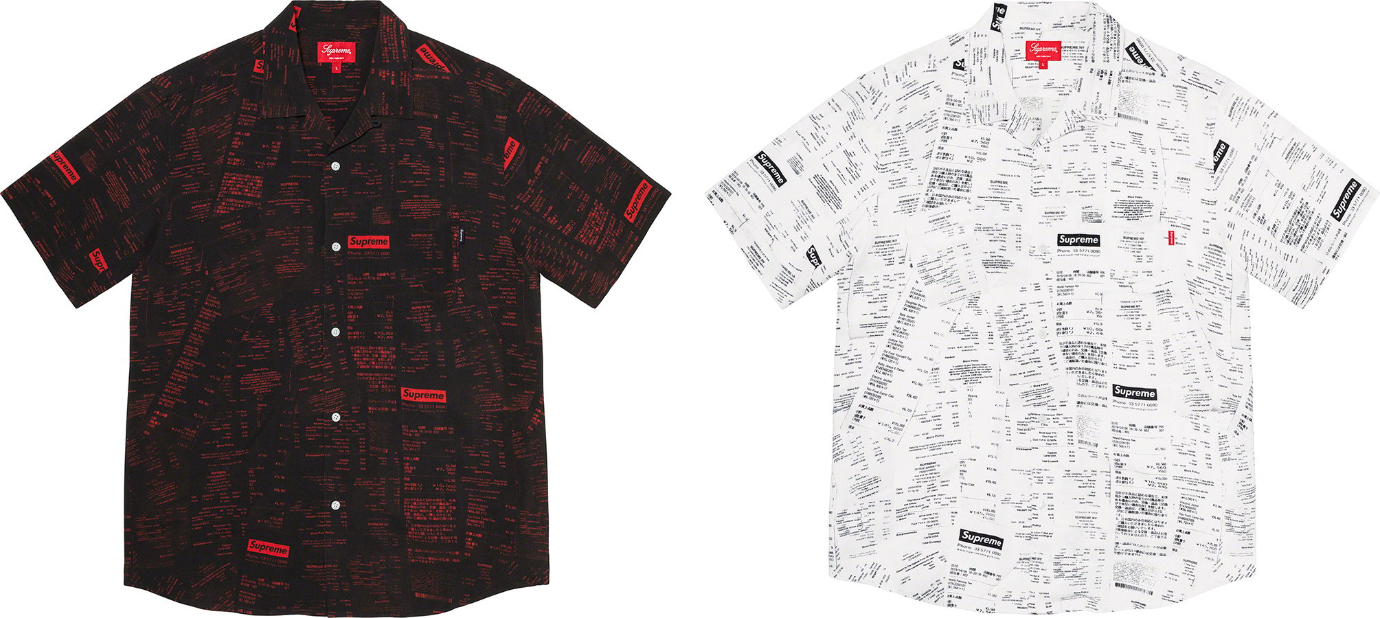 Receipts Rayon S S Shirt - fall winter 2020 - Supreme