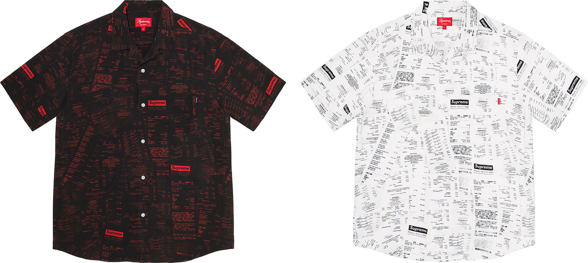 Supreme Receipts Rayon S/S Shirt  Medium