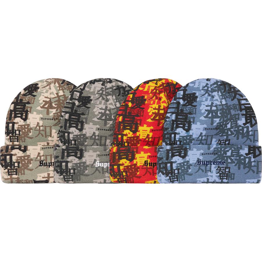Details on Kanji Camo Beanie from fall winter
                                            2021 (Price is $38)