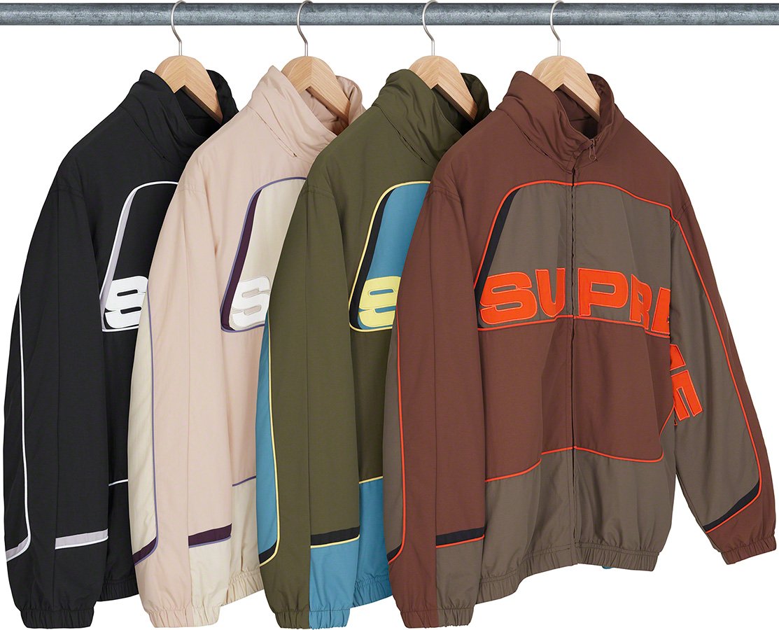 Logo Ripstop Hooded Track Jacket - fall winter 2021 - Supreme