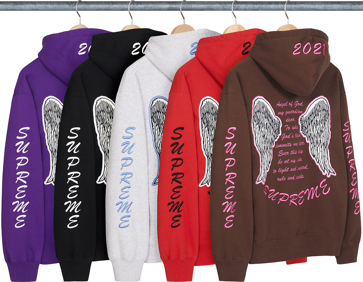 Guardian Hooded Sweatshirt - fall winter 2021 - Supreme