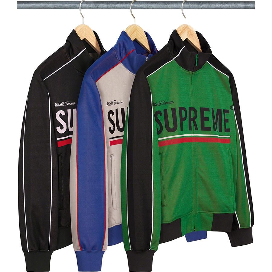 Supreme World Famous Jacquard Track Jacket releasing on Week 13 for fall winter 2022