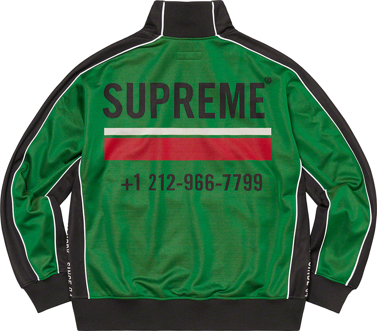 supreme world famous jacquardtrackjacket