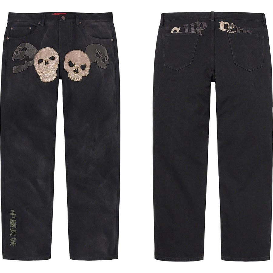 Supreme Supreme The Great China Wall Canvas 5-Pocket Jean for fall winter 22 season