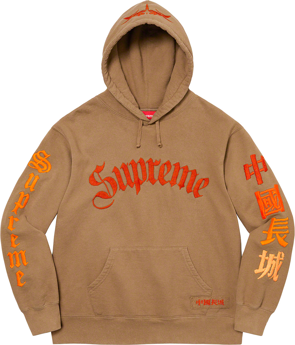 Original Supreme x Louis Vuitton Arc Logo Crewneck Sweatshirt Size